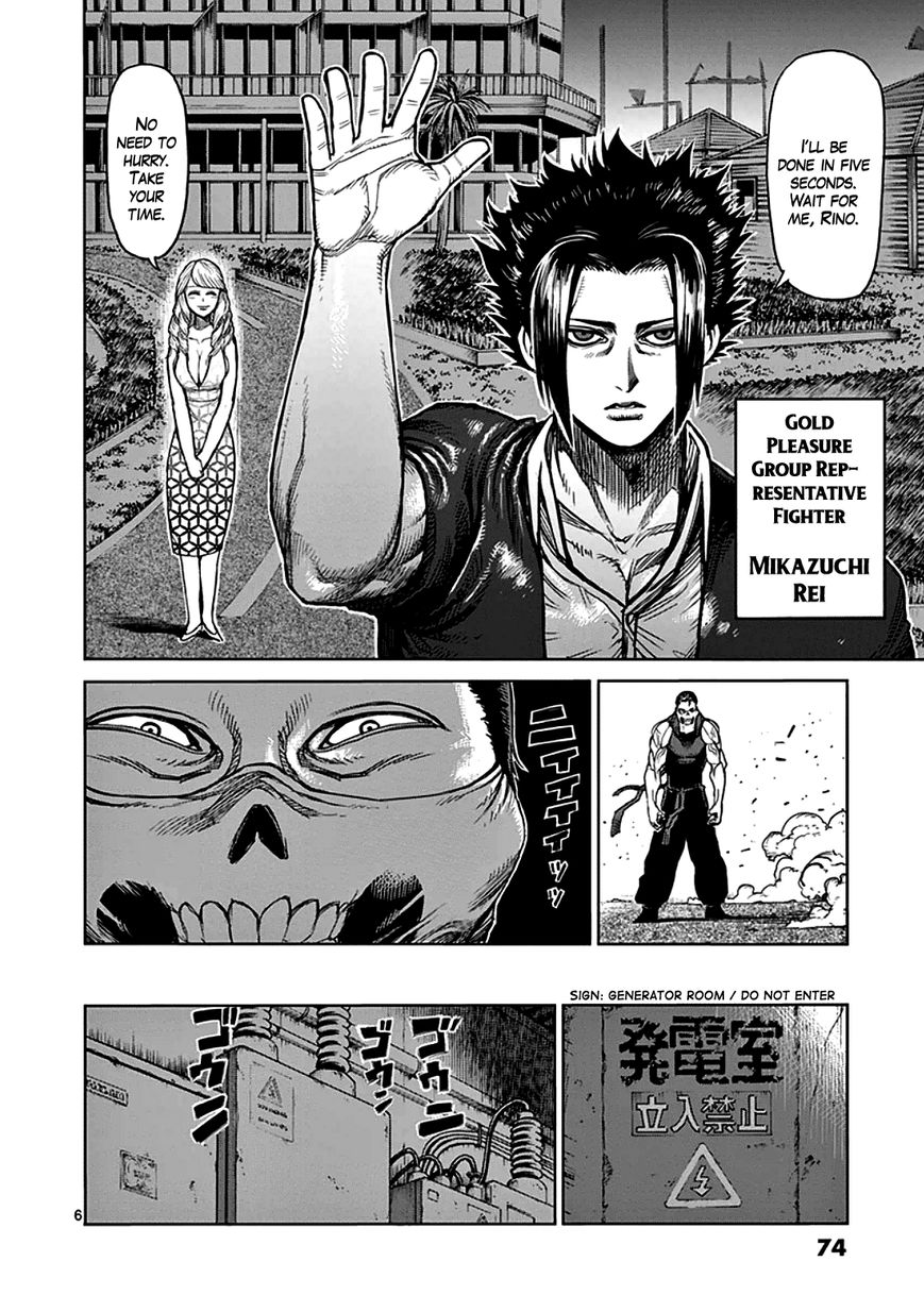 Kengan Ashua Chapter 36 6